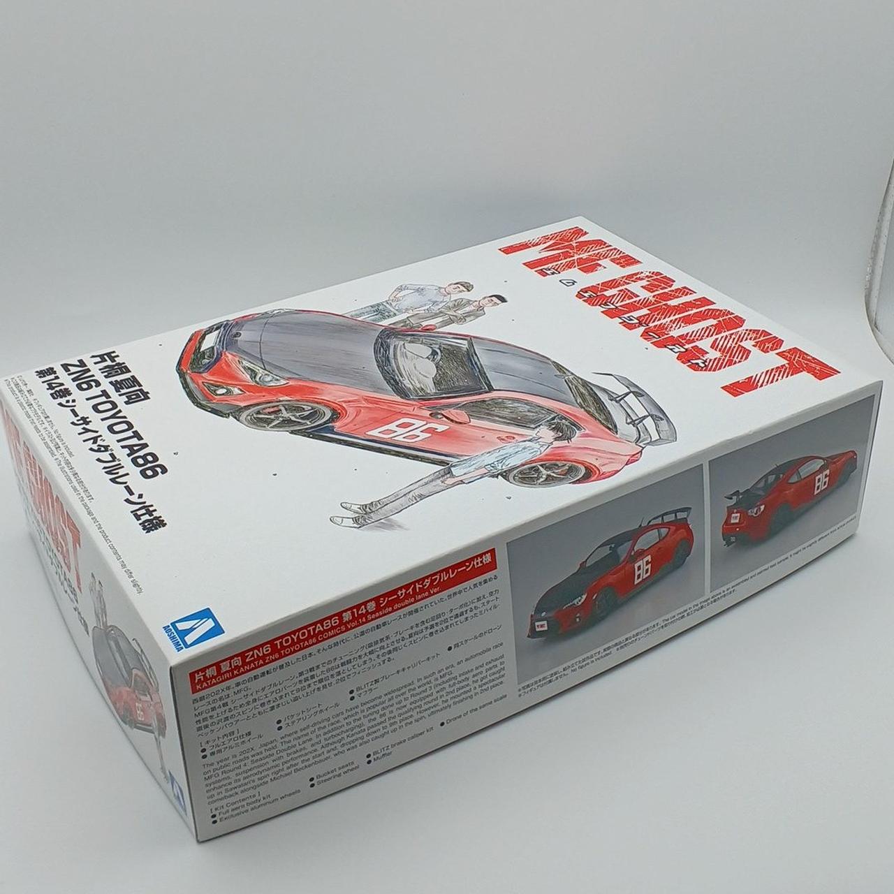 MOON オブジェ　手作り　モニュメント　ラブブの乗り物 Labubu car decor - Etsy 日本