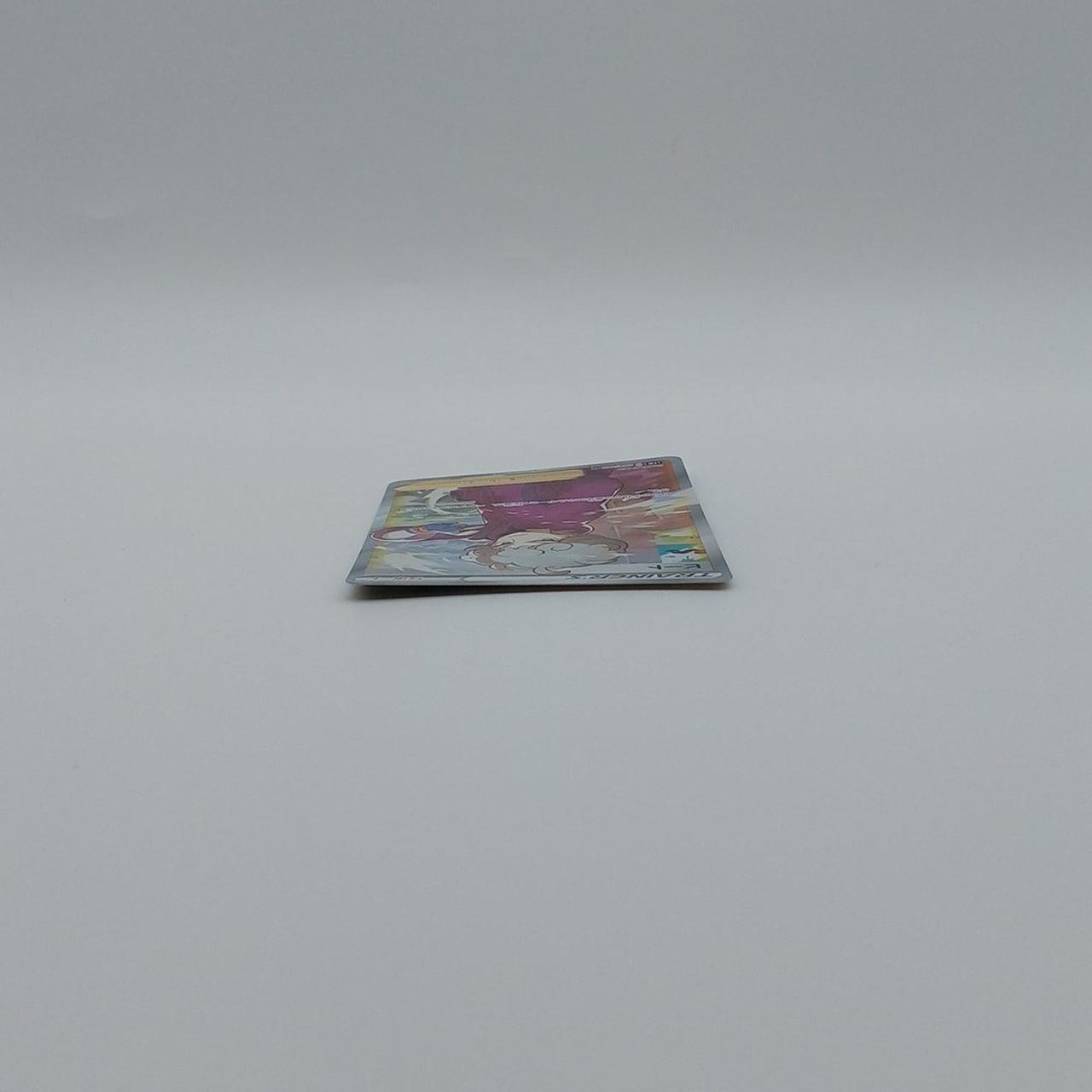 白かけ・反りあり