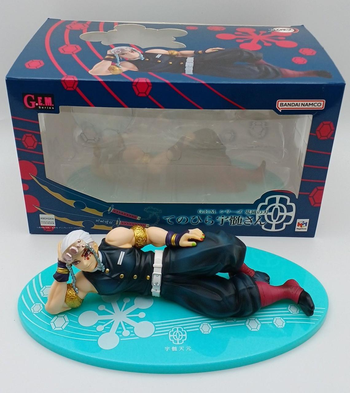 G.E.Mシリーズ