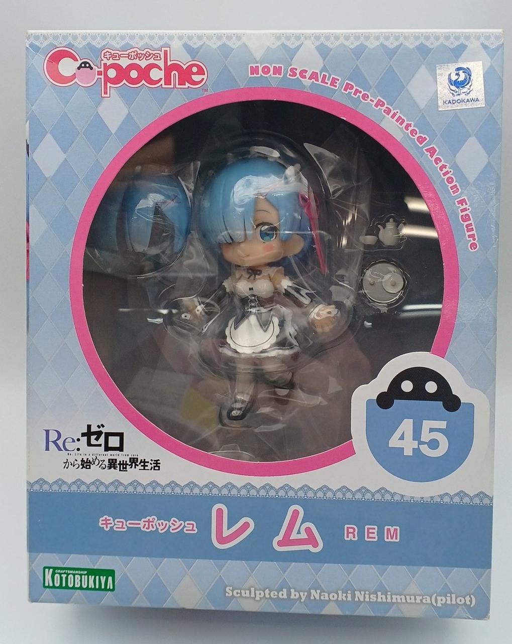 RE:ゼロから始める異世界生活