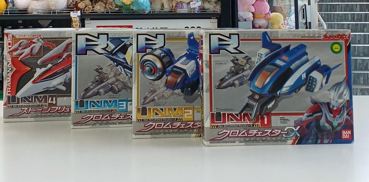 ウルトラマンネクサス クロムチェスター α β γ δ セット BANDAI◇ウルトラマンネクサス/クロムチェスターα・β・γ・δセット 放映