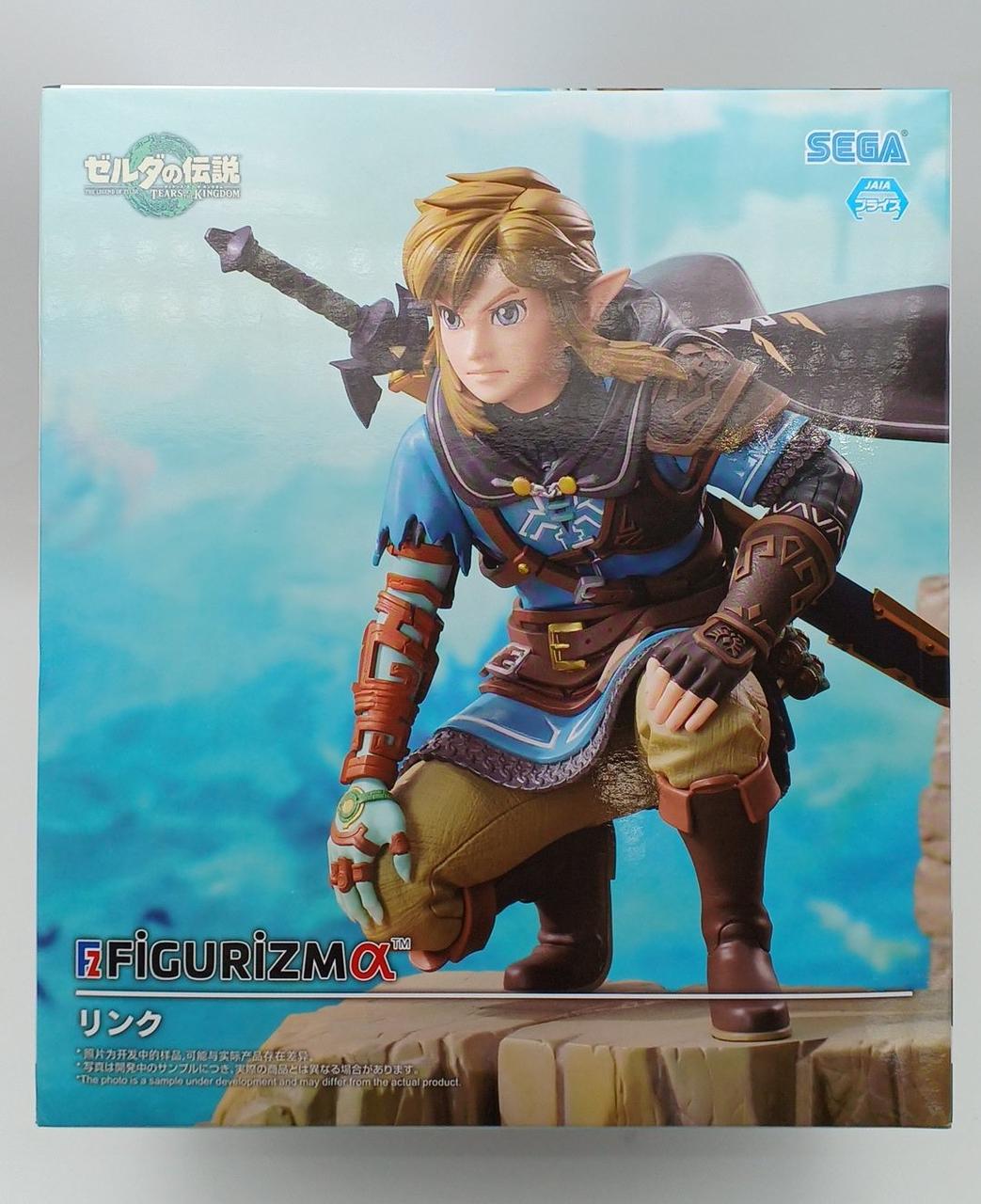 ゼルダの伝説 リンク