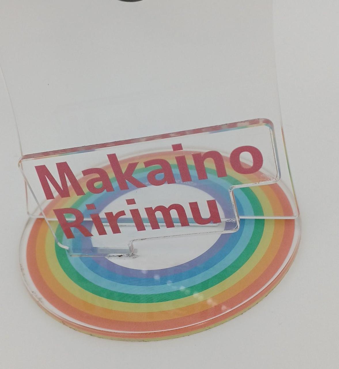 汚れ・イタミあり