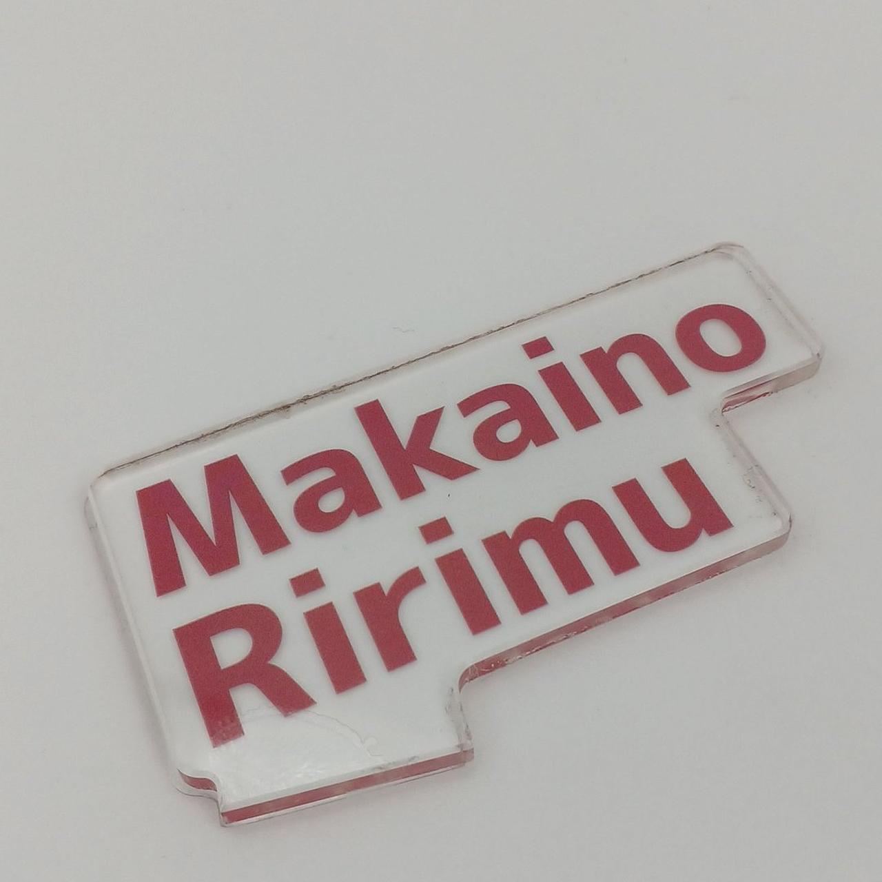 汚れ・イタミあり