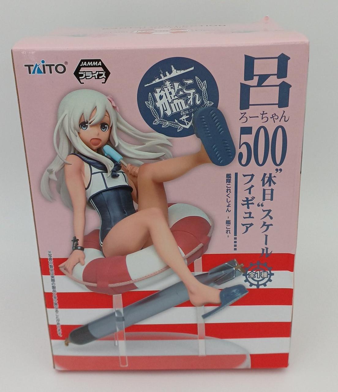 箱汚れ・イタミあり