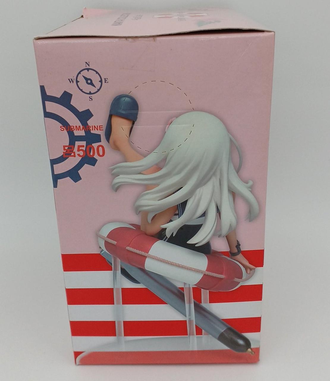 箱汚れ・イタミあり