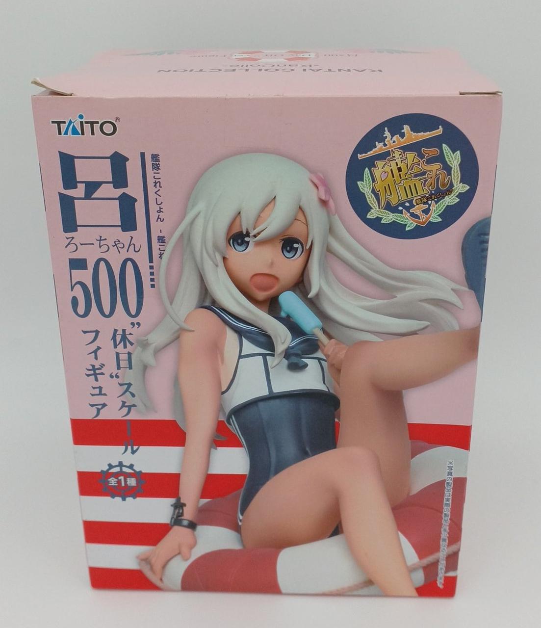 箱汚れ・イタミあり