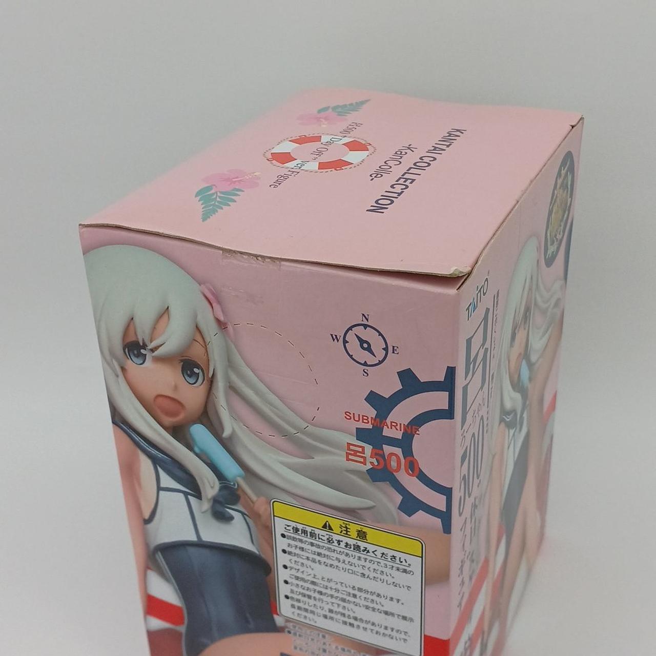 箱汚れ・イタミあり