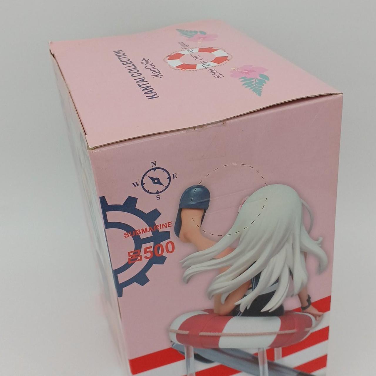 箱汚れ・イタミあり