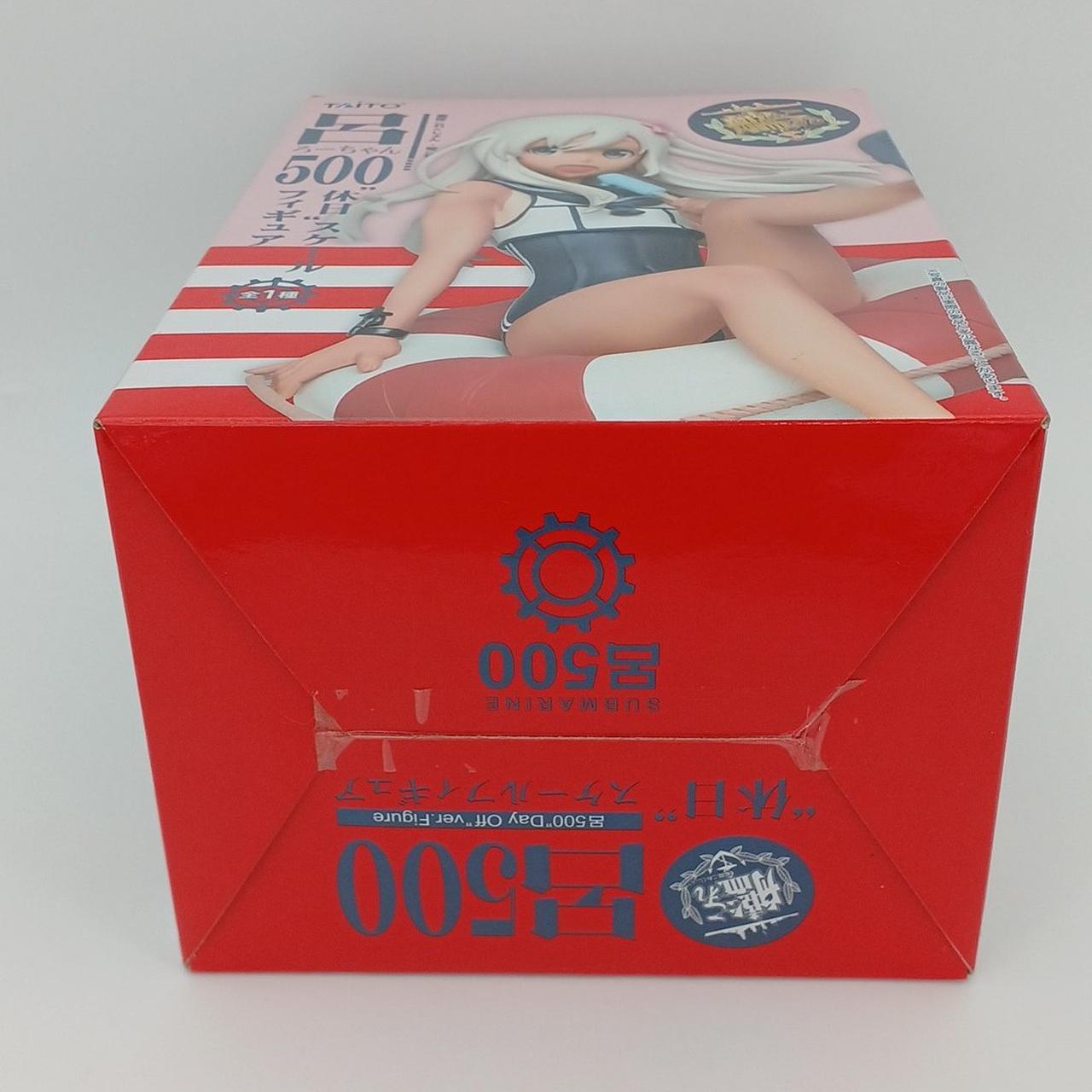 箱汚れ・イタミあり