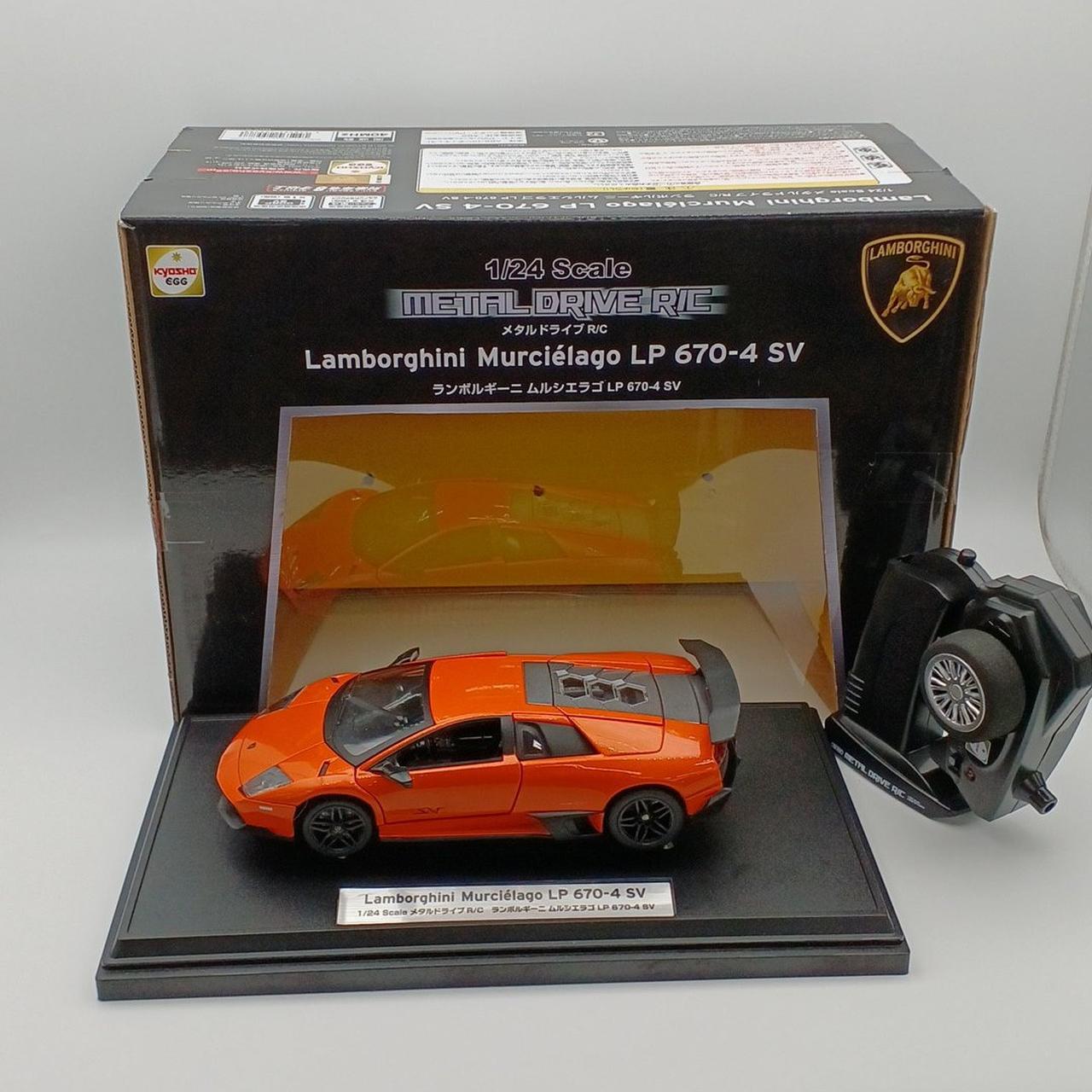 【最終値下げ✨】京商ミニッツ ASC ランボルギーニムルシエラゴ おまけ付き 京商 Mini-z ランボルギーニ ムルシエラゴ LP670 クロームレッド