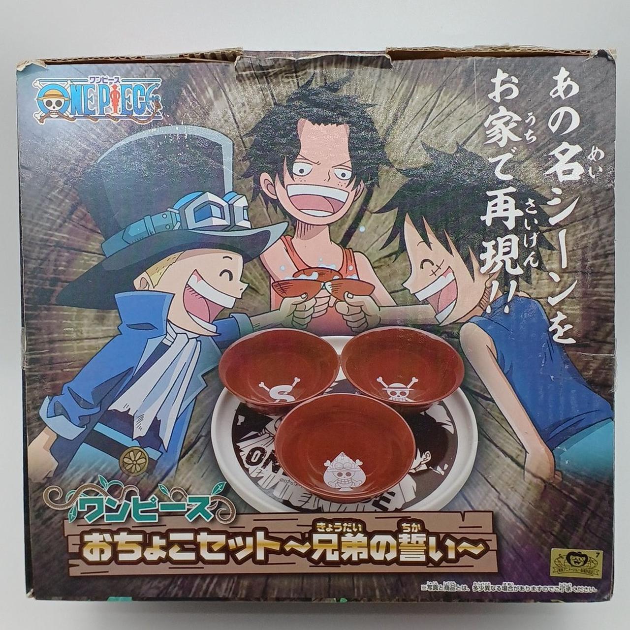 ワンピース おちょこセット