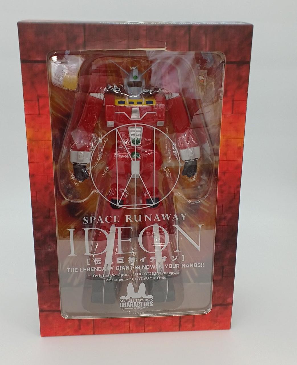 伝説巨神イデオン