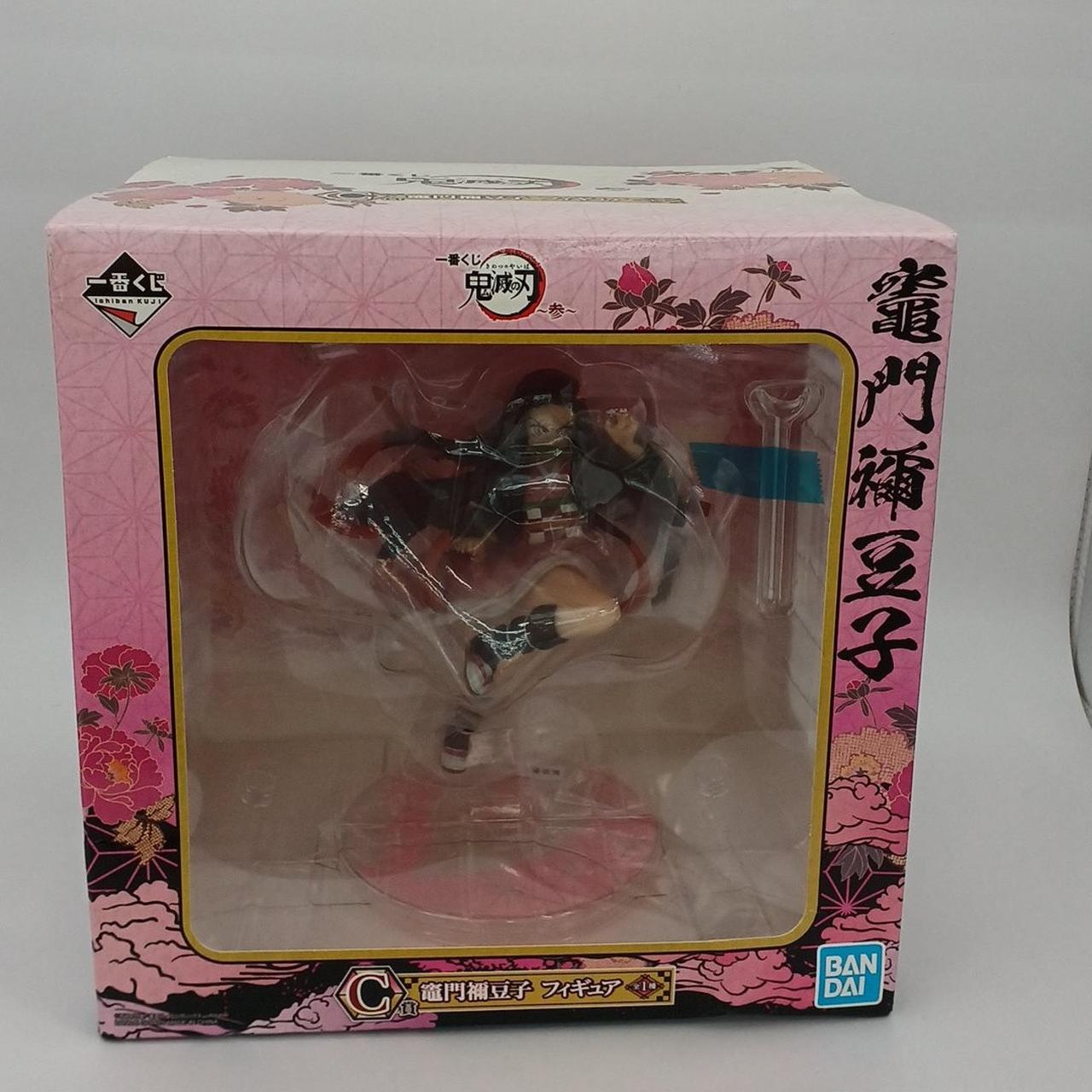 一番くじ 鬼滅の刃~参~