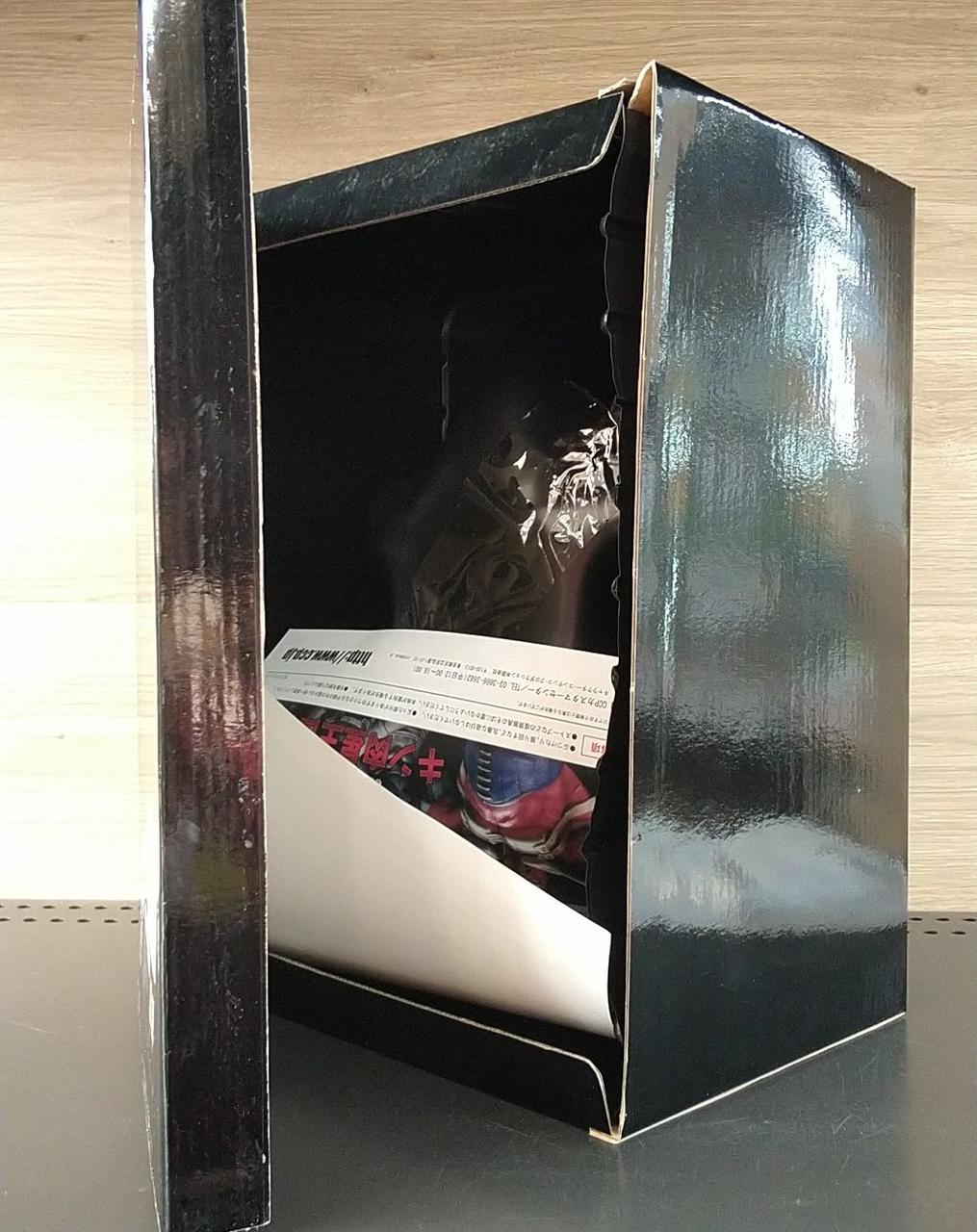 箱破損、イタミあり