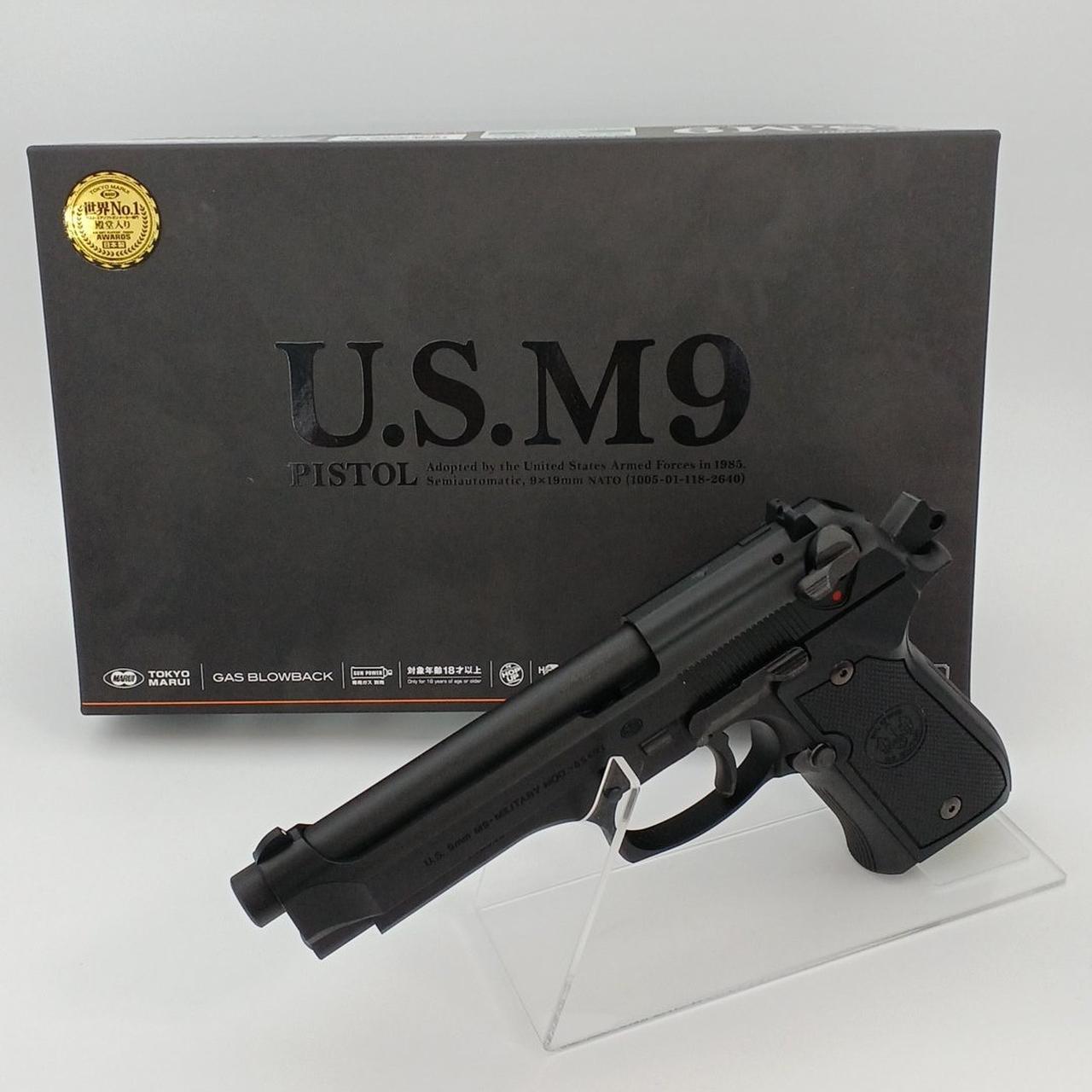 東京マルイ　m9a1 M9A1 - 電動ガン ハンドガンタイプ | 東京マルイ エアソフトガン