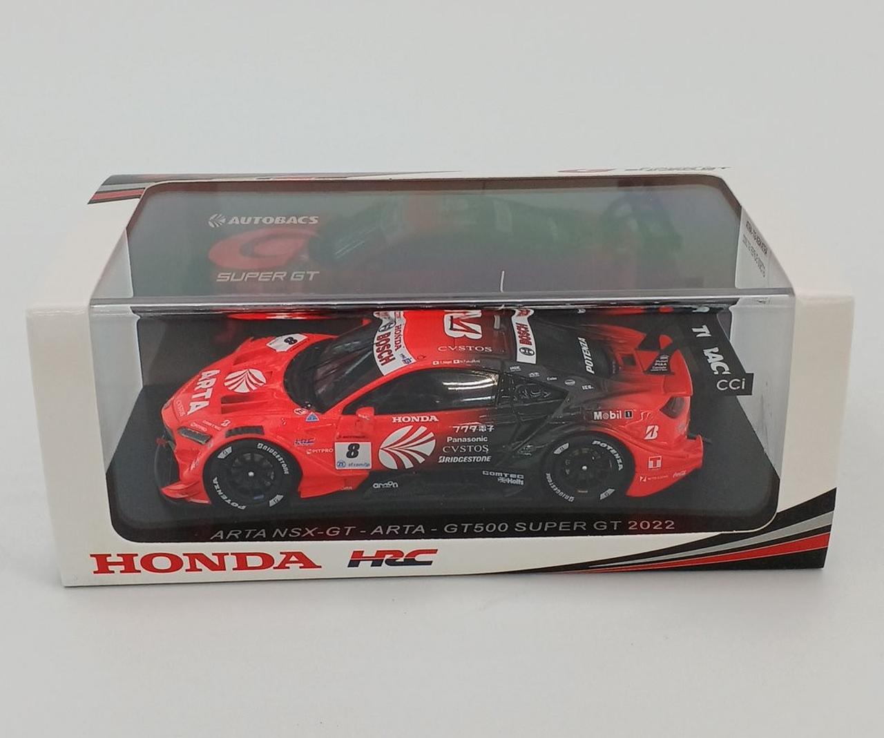 スパークモデル1/43