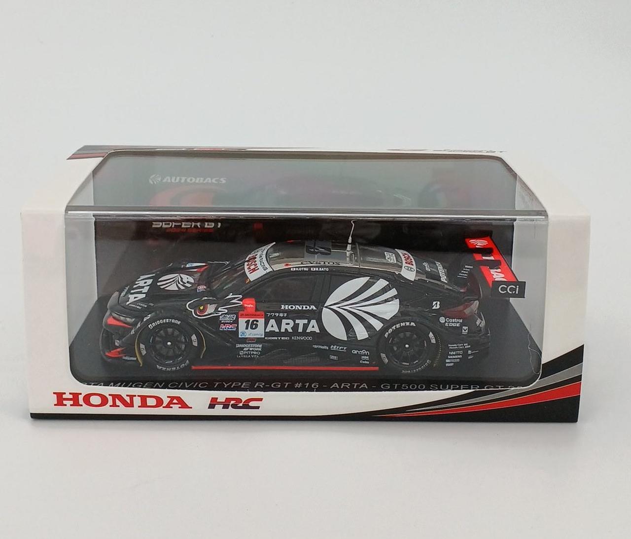 スパークモデル1/43