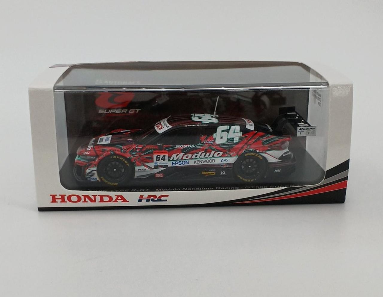 スパークモデル1/43