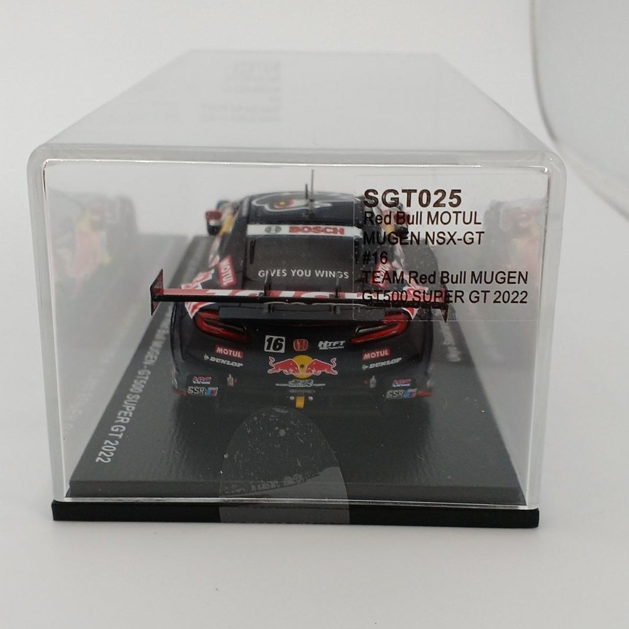 【ももさん専用】パッケージ無し中古ソフトまとめ売り ドリフトパッケージ ミニ Kunnyz JZX100 CHASER - ラジコンカー