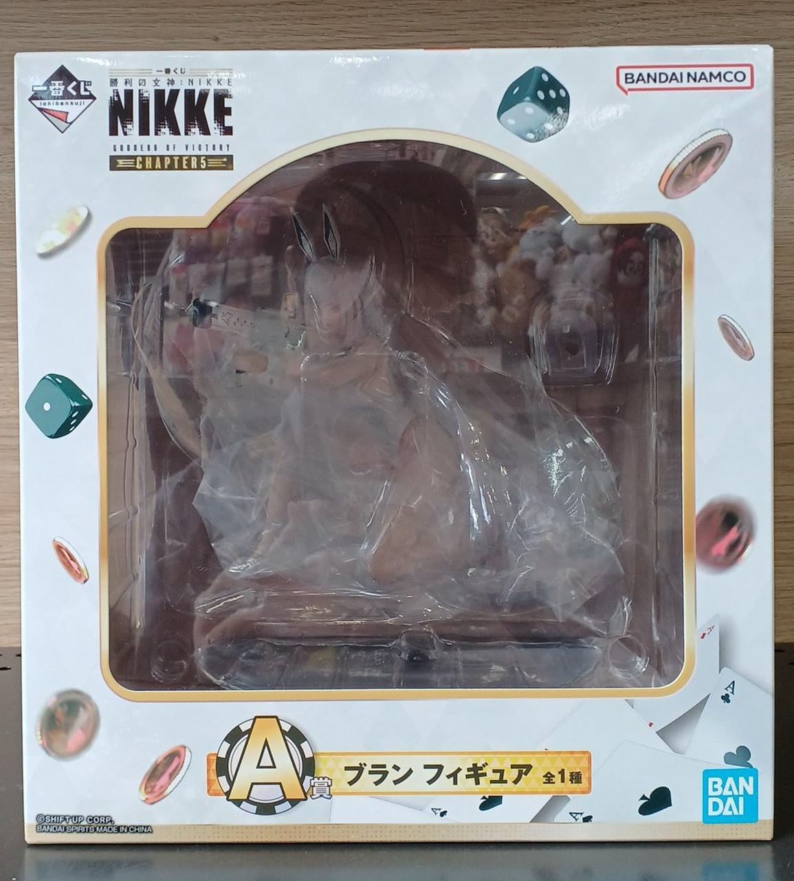 勝利の女神:NIKKE