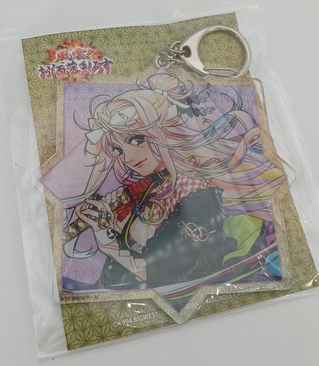 未開封・袋イタミあり