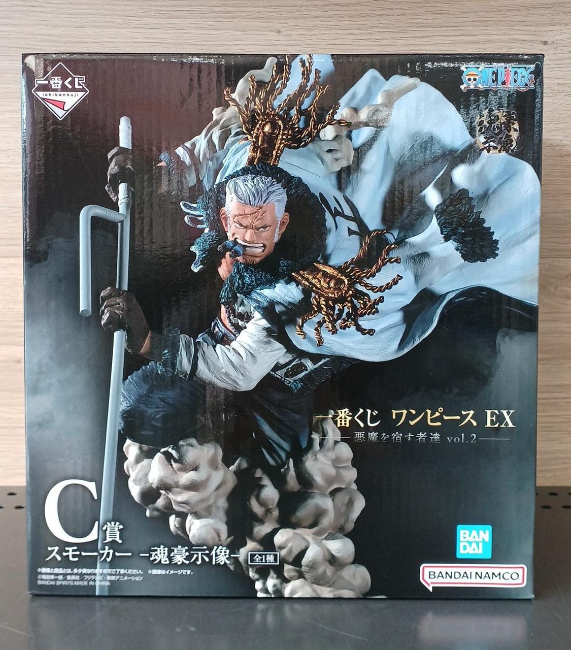 BANDAI - 専用　ワンピース 一番くじ BANDAI|ワンピース 一番くじ|HARDOFFオフモール（オフモ