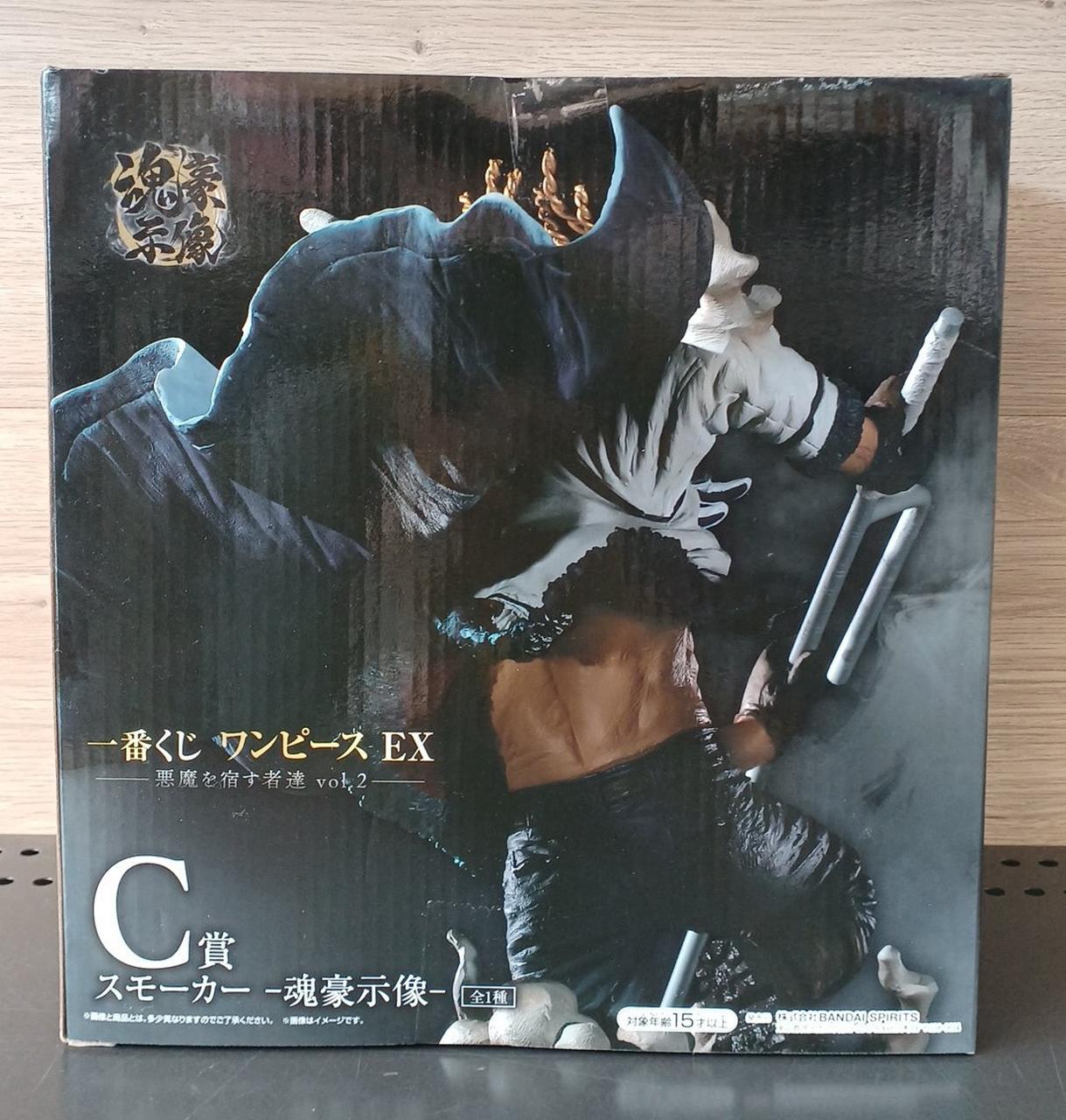 BANDAI|ワンピース 一番くじ|HARDOFFオフモール（オフモ