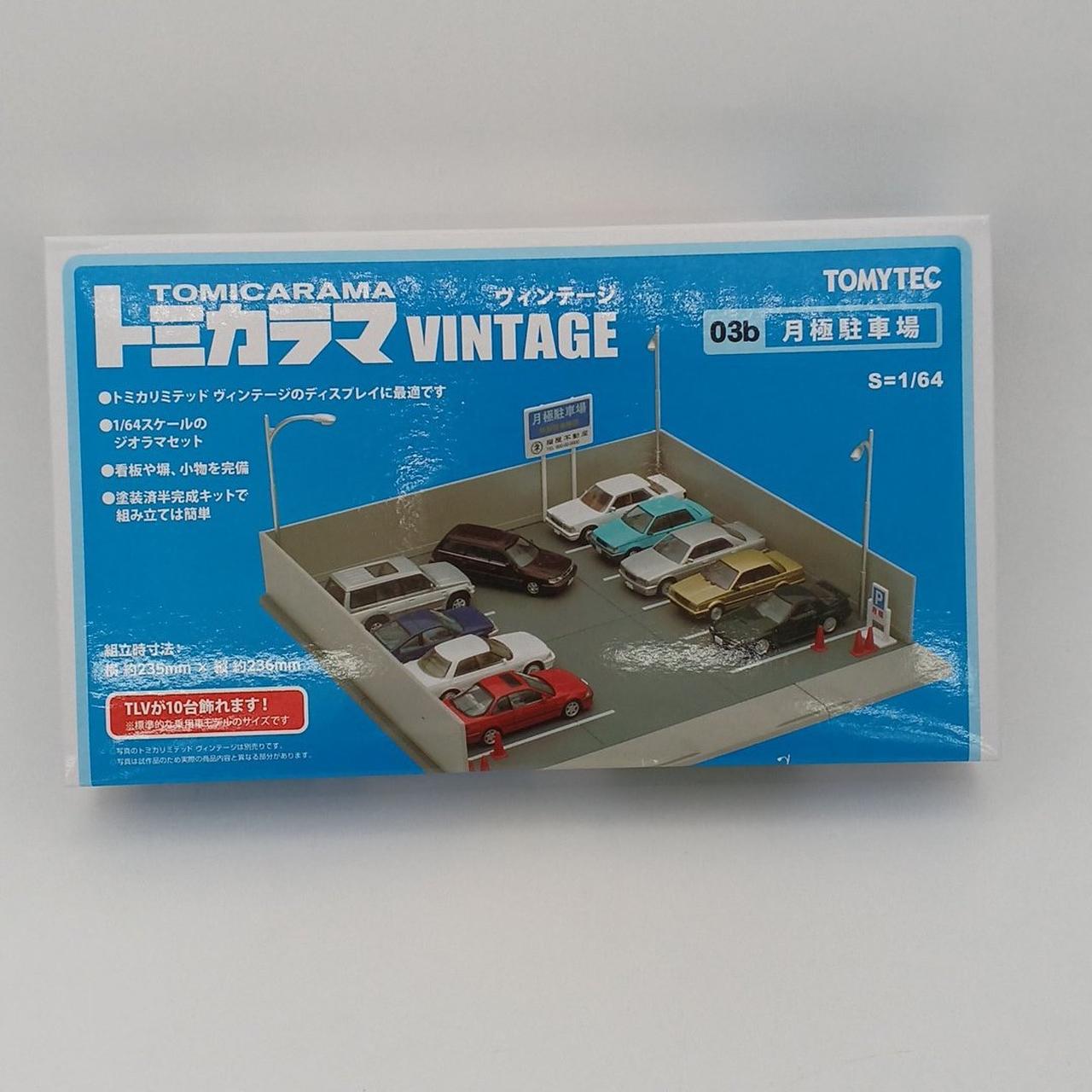 トミーテック|トミカラマヴィンテージ|HARDOFFオフモール
