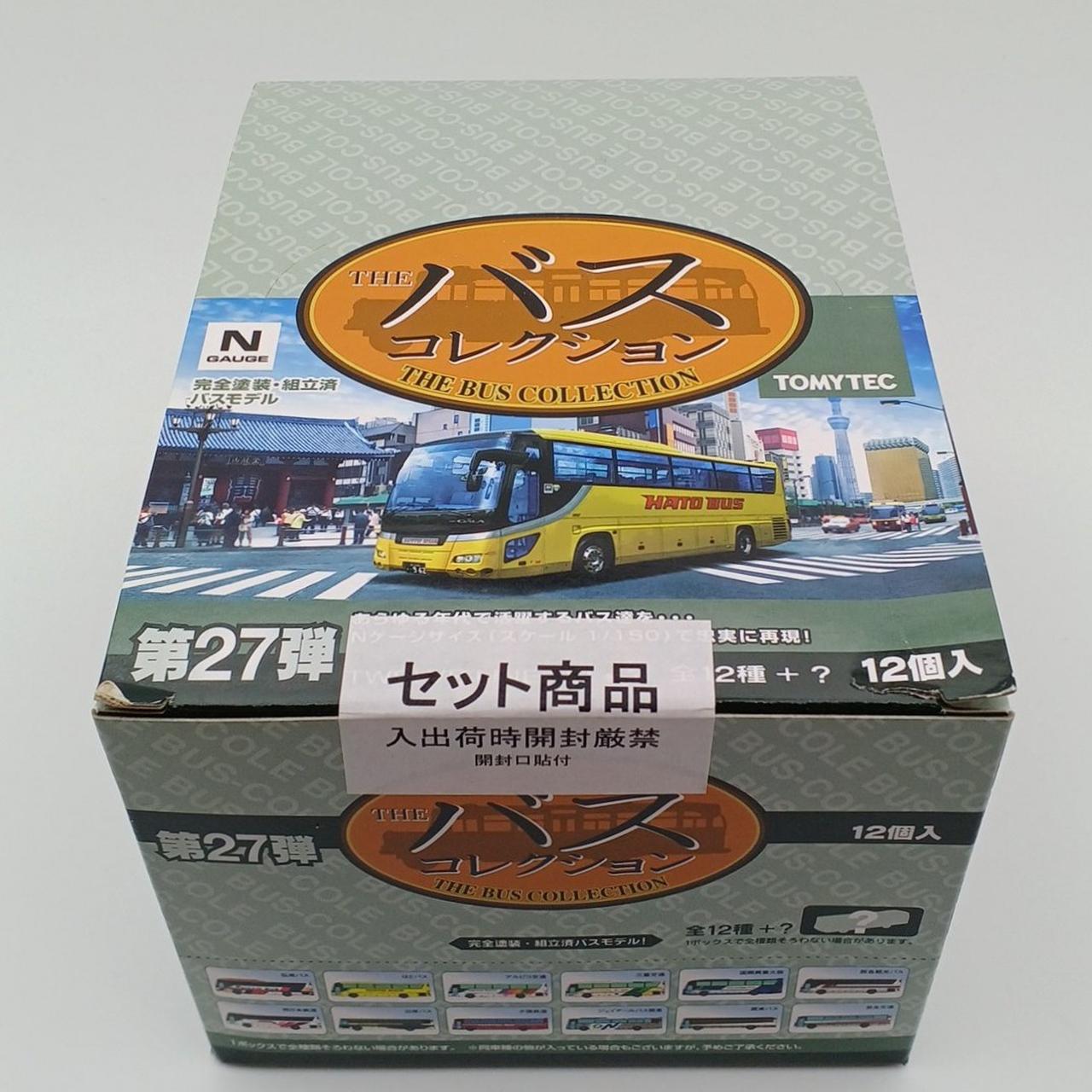 トミーテック街並みコレクション第２段箱買い ジオコレ 街並みコレクション 第2弾(住宅編) 長屋 - メルカリ