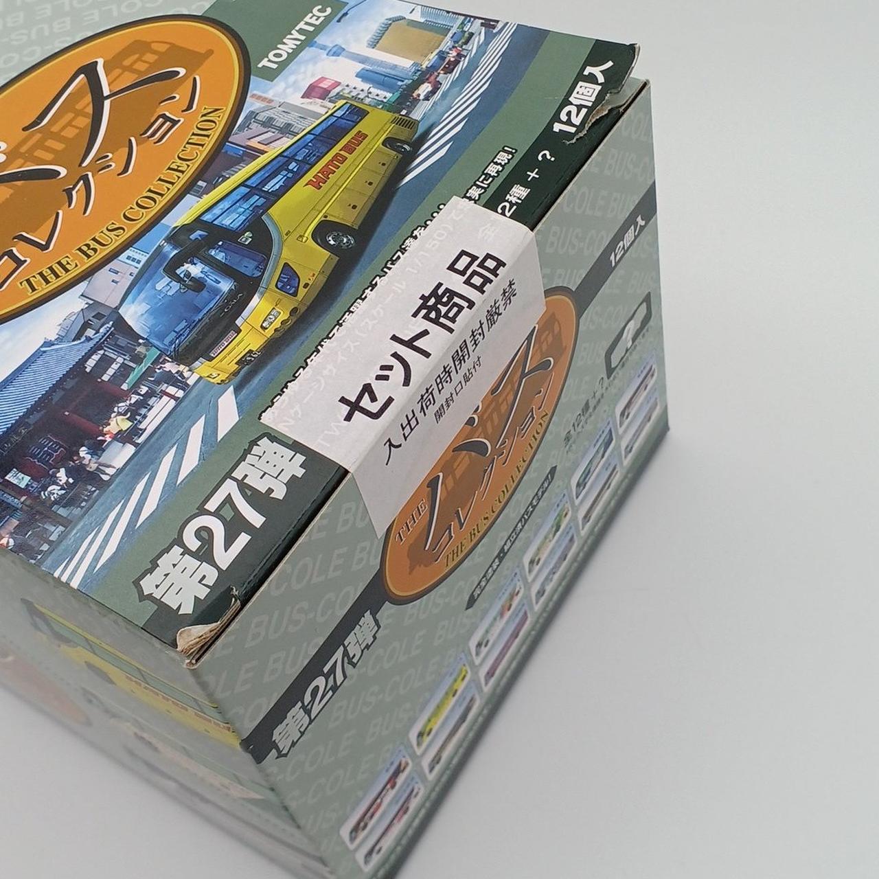 未開封品、箱イタミあり