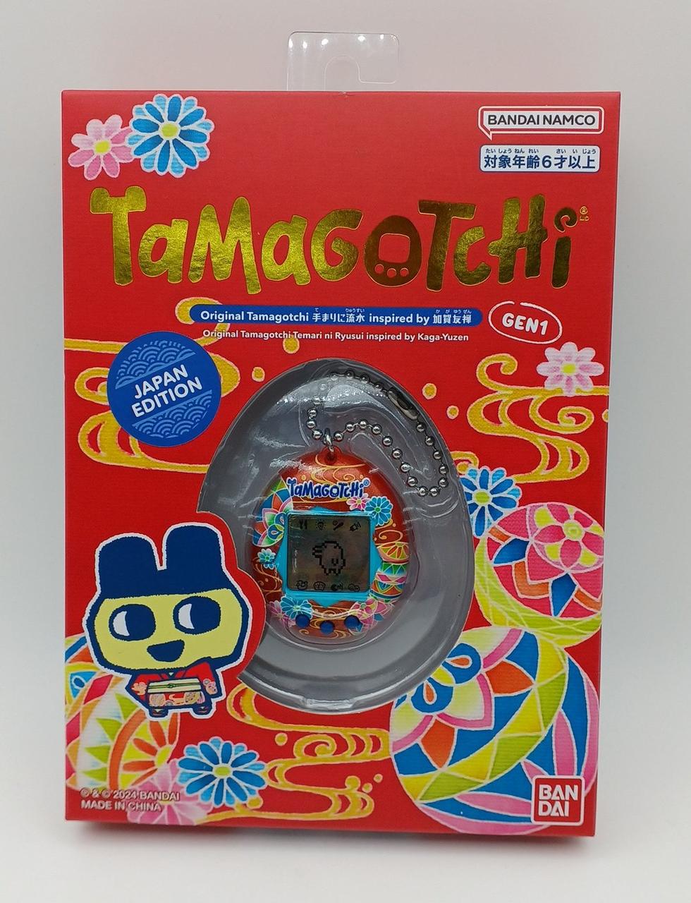 イーブイ　たまごっち　【中古美品】 楽天市場】バンダイ イーブイたまごっちの通販