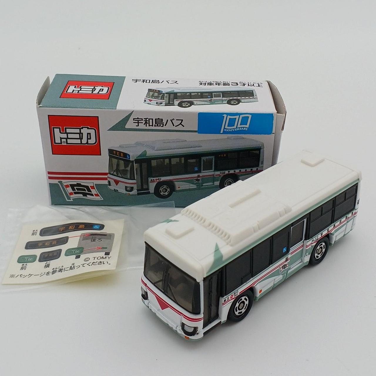トミカ 宇和島バス 創業100周年記念オリジナルトミカ いすゞエルガ