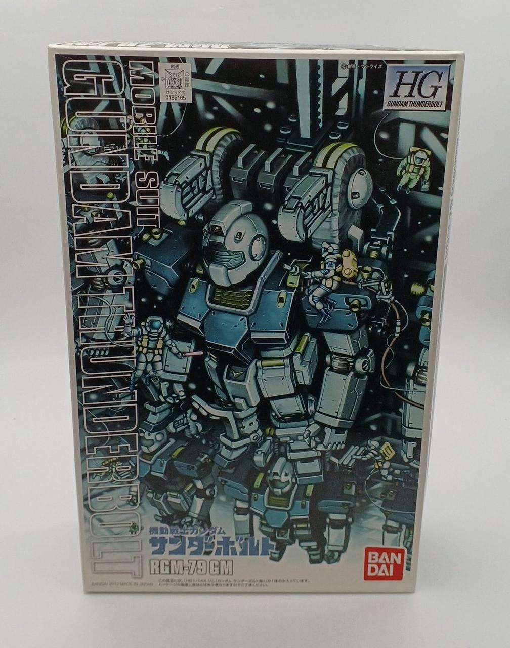 BANDAI|機動戦士ガンダムサンダーボルト|HARDOFFオフモール