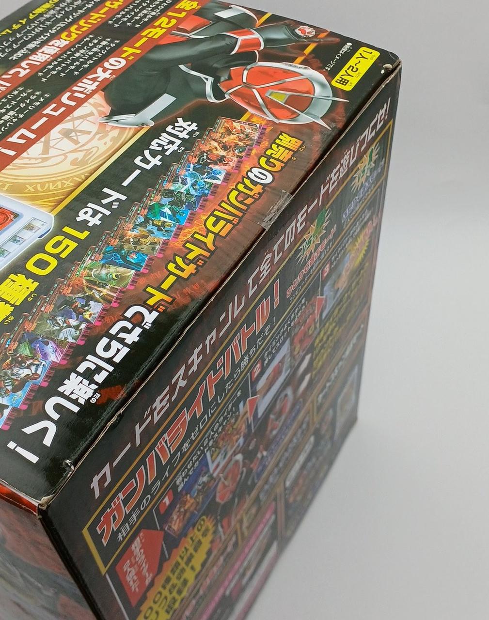 箱イタミあり、未開封品