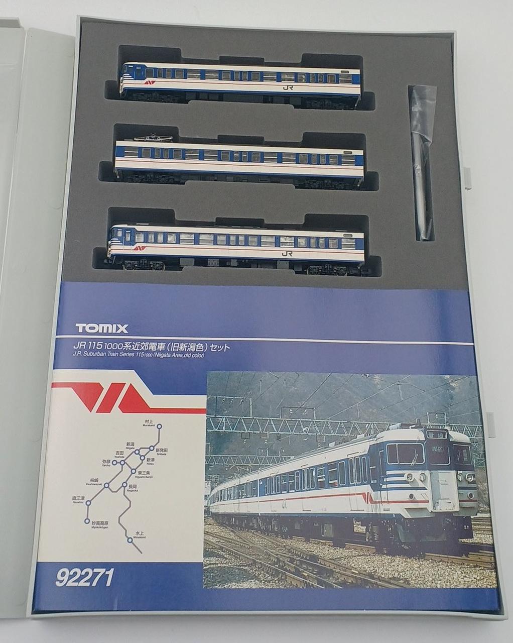TOMIX|JR 115 1000系近郊電車 (旧新潟色)セット|HARDOFFオフ