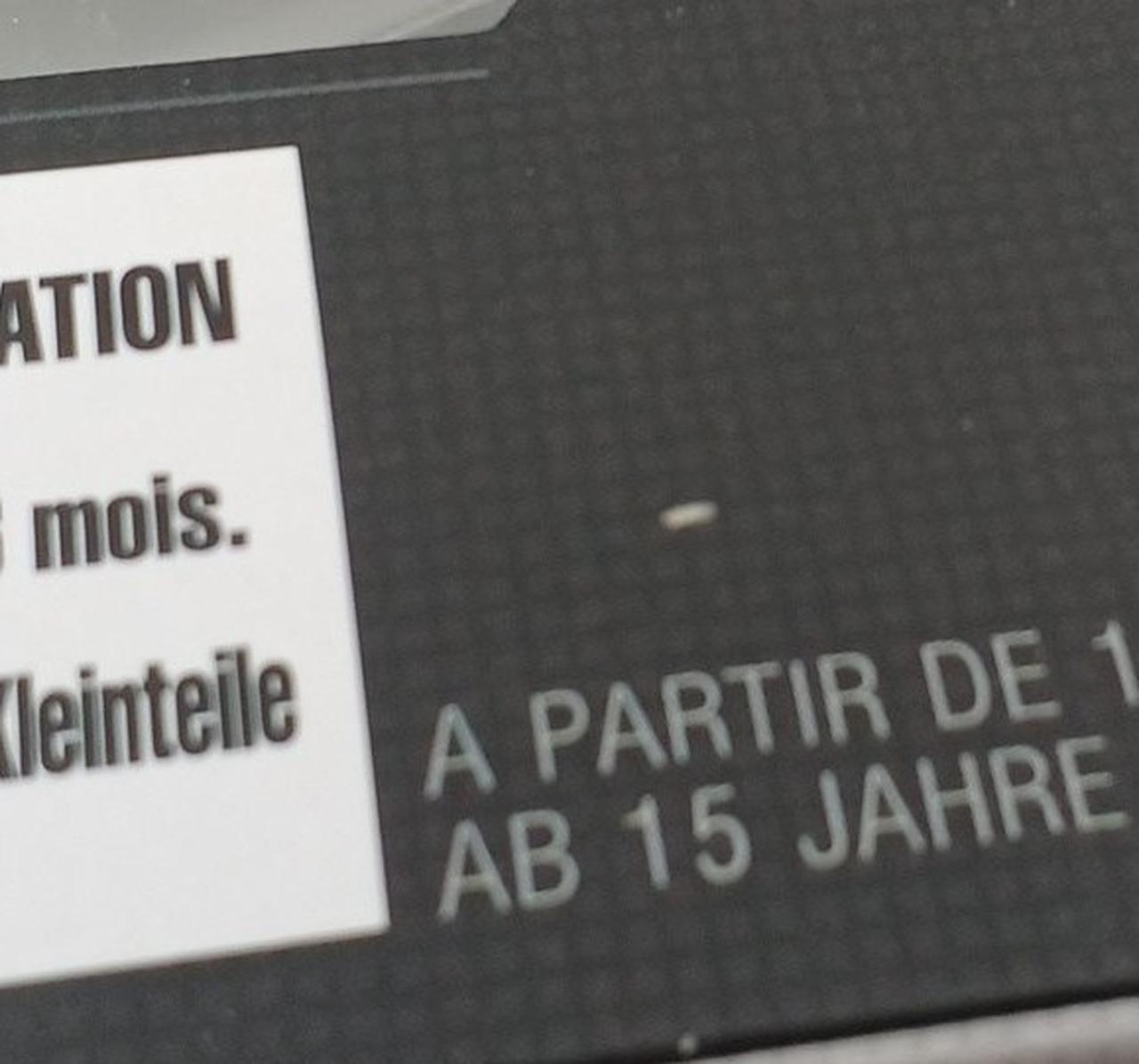 箱イタミ・汚れあり