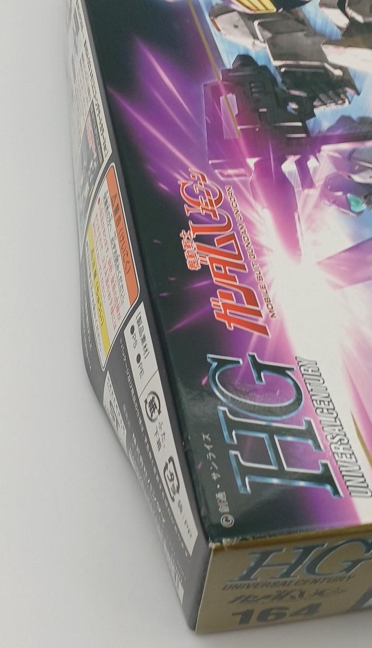 箱イタミ・歪みあり