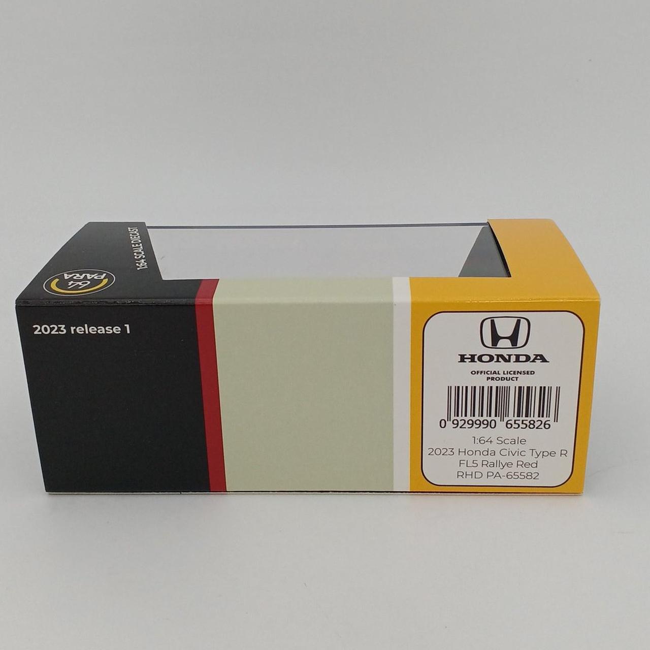 ケース・箱イタミあり