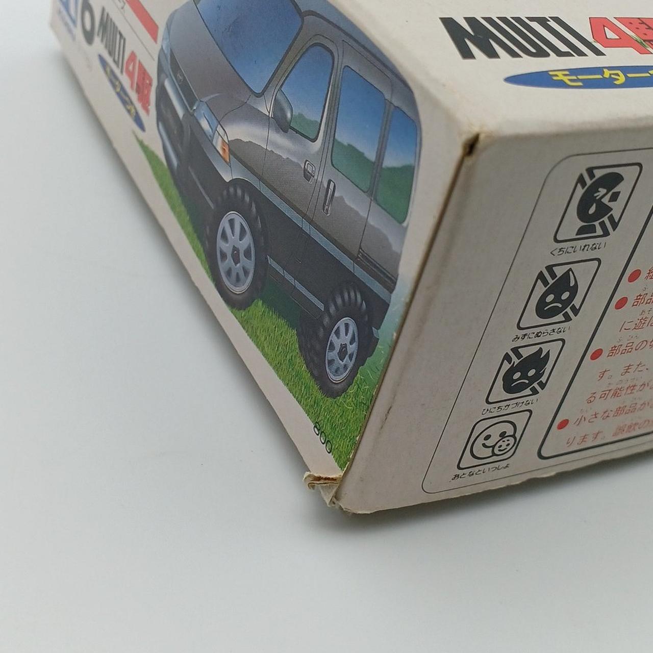 経年劣化・箱イタミあり