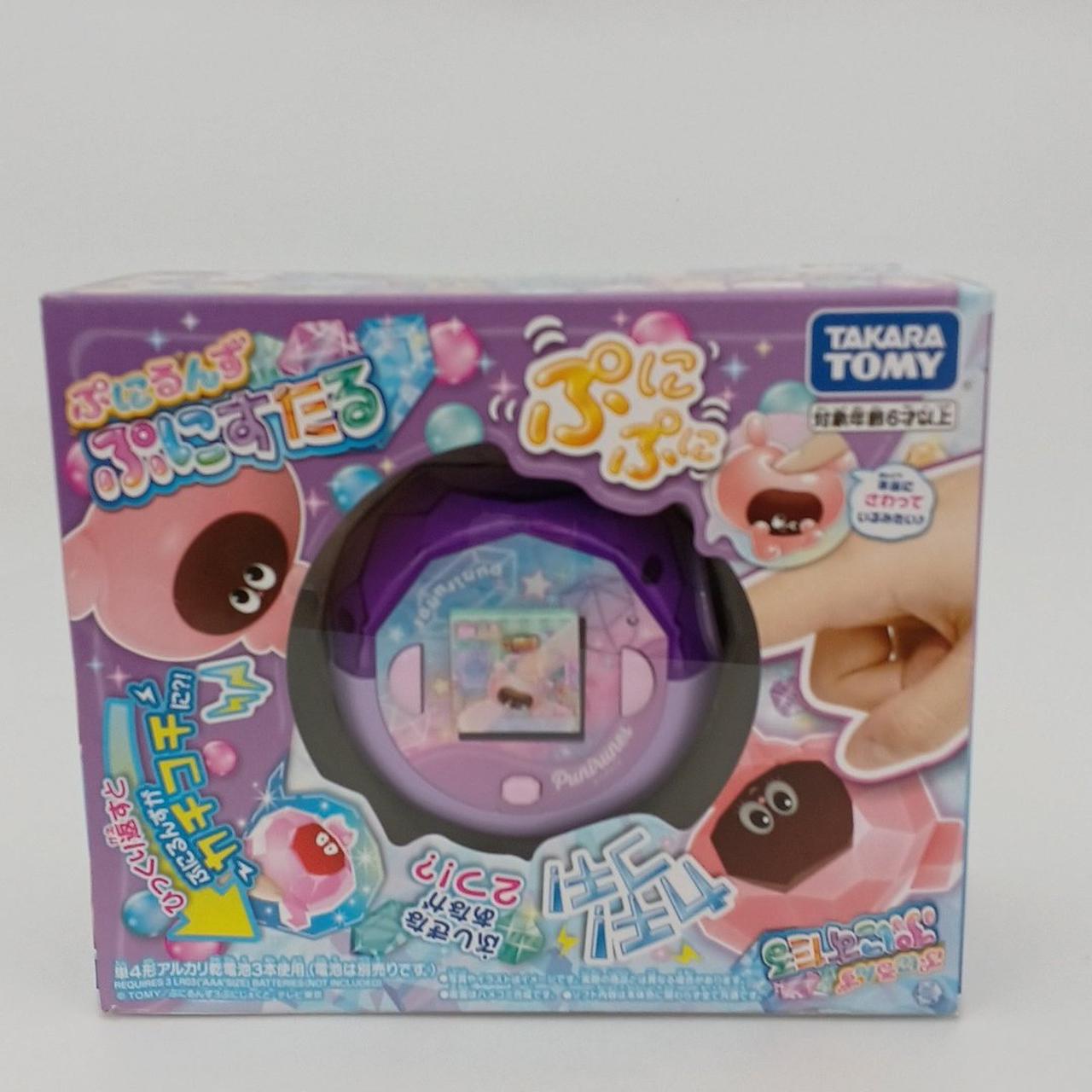 未開封・箱イタミあり