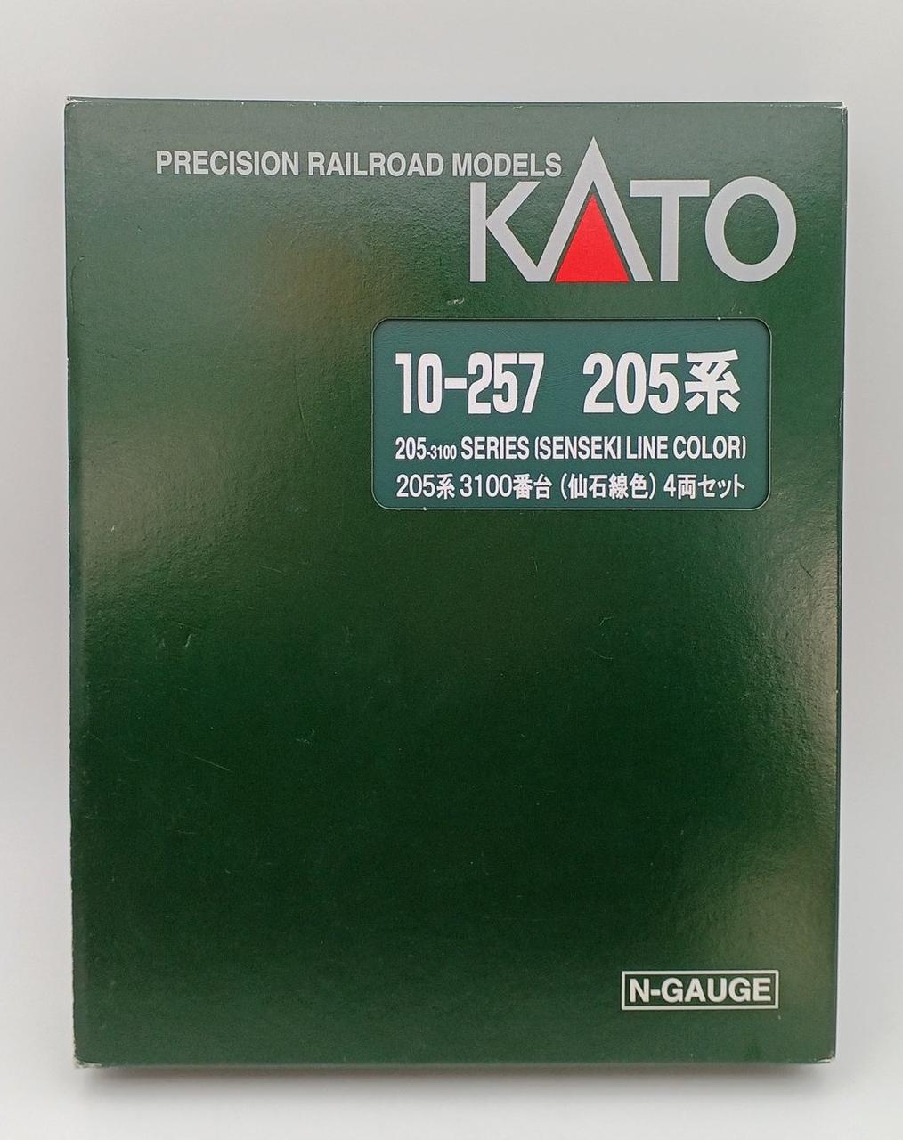 ケースイタミあり