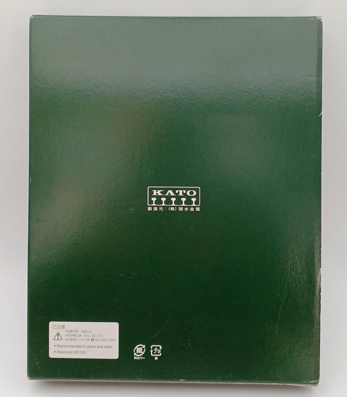 ケースイタミあり