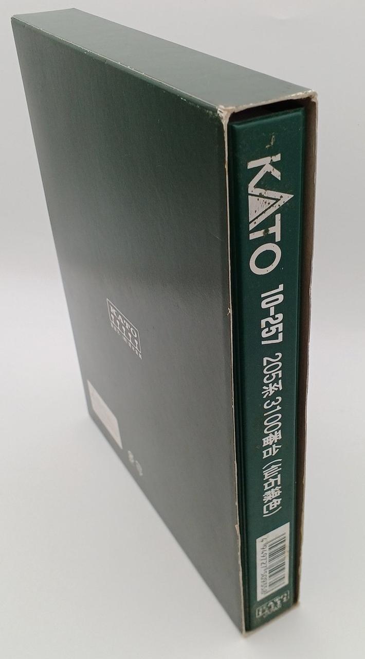 ケースイタミあり