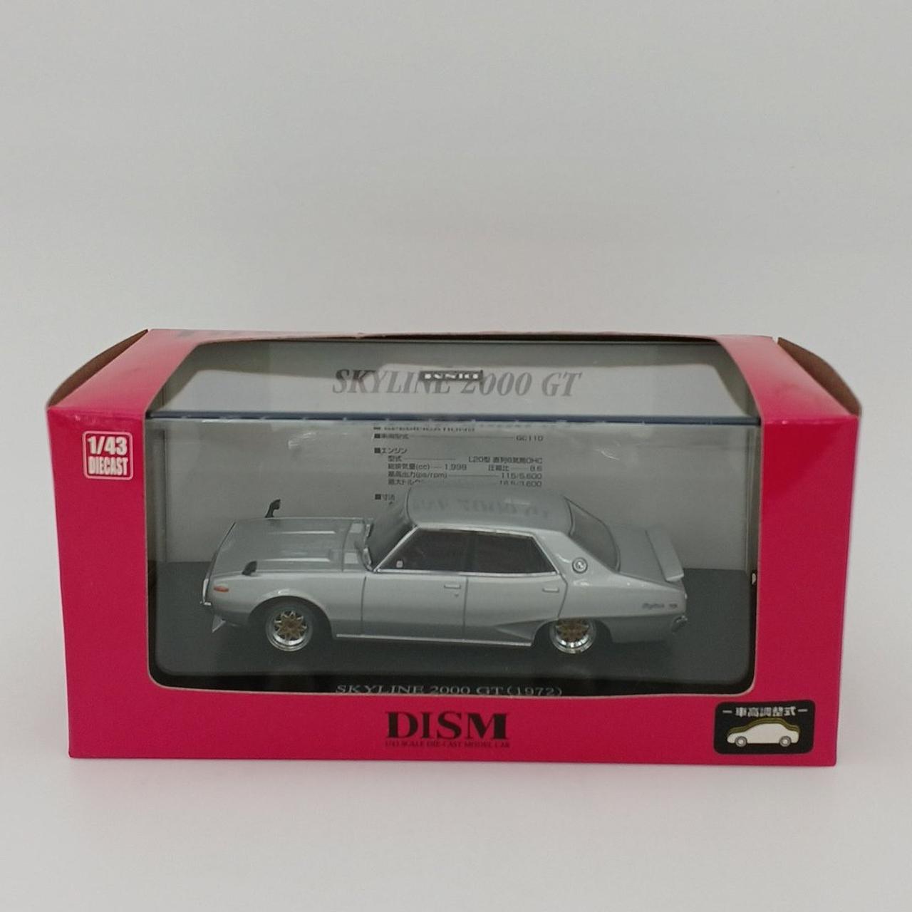 箱・クリアケースイタミあり