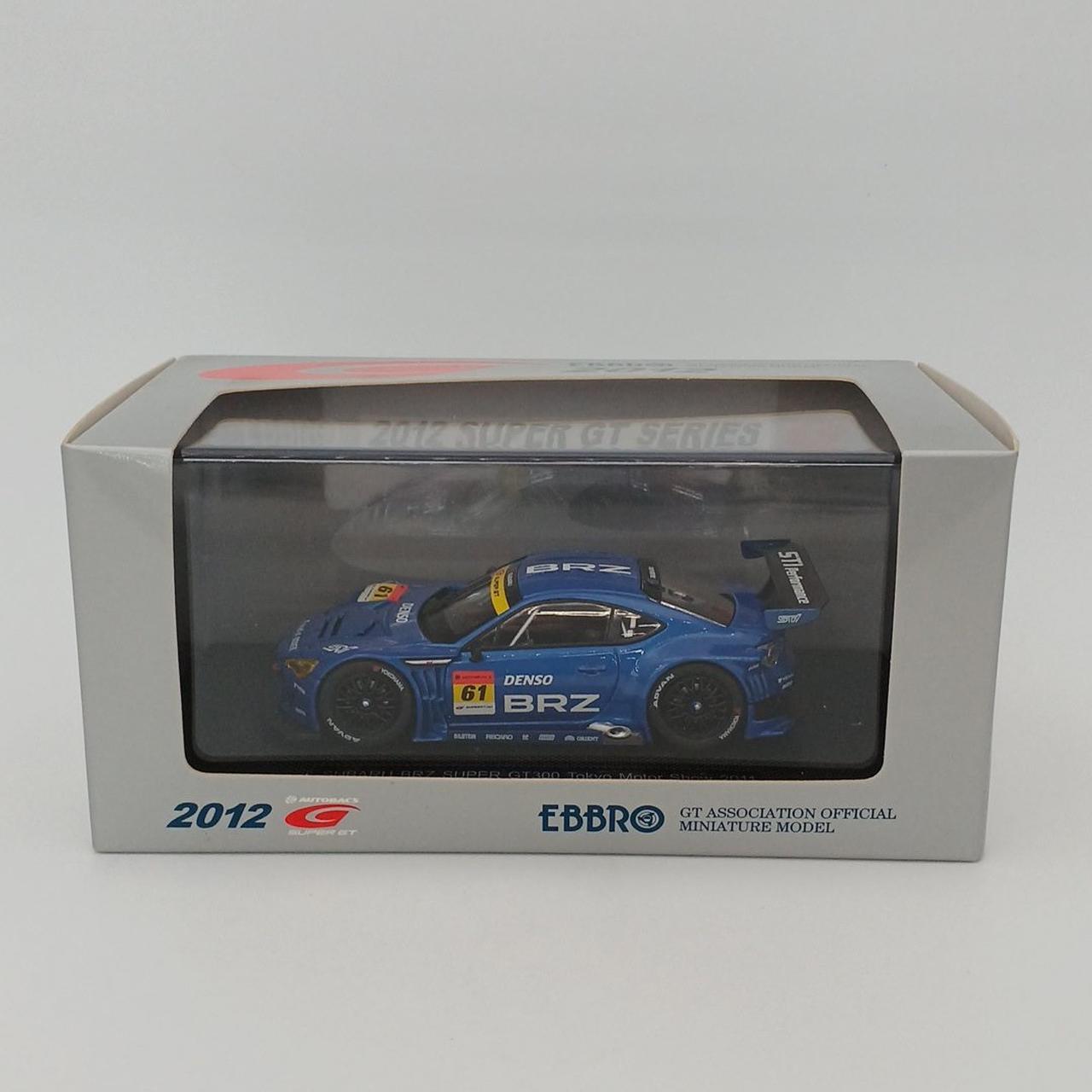 箱・クリアケースイタミあり