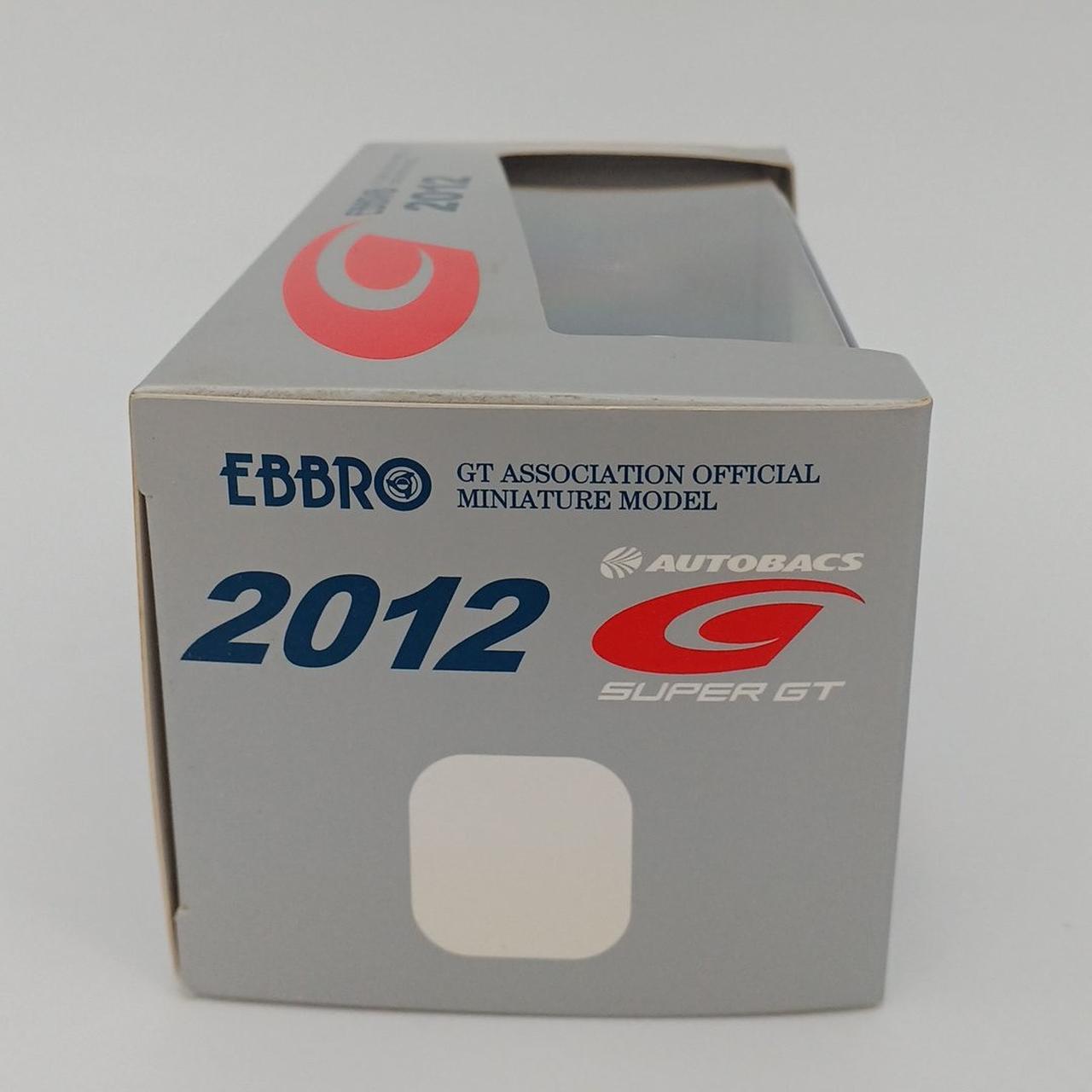 箱・クリアケースイタミあり