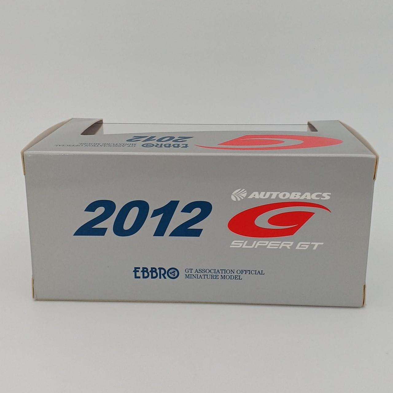 箱・クリアケースイタミあり