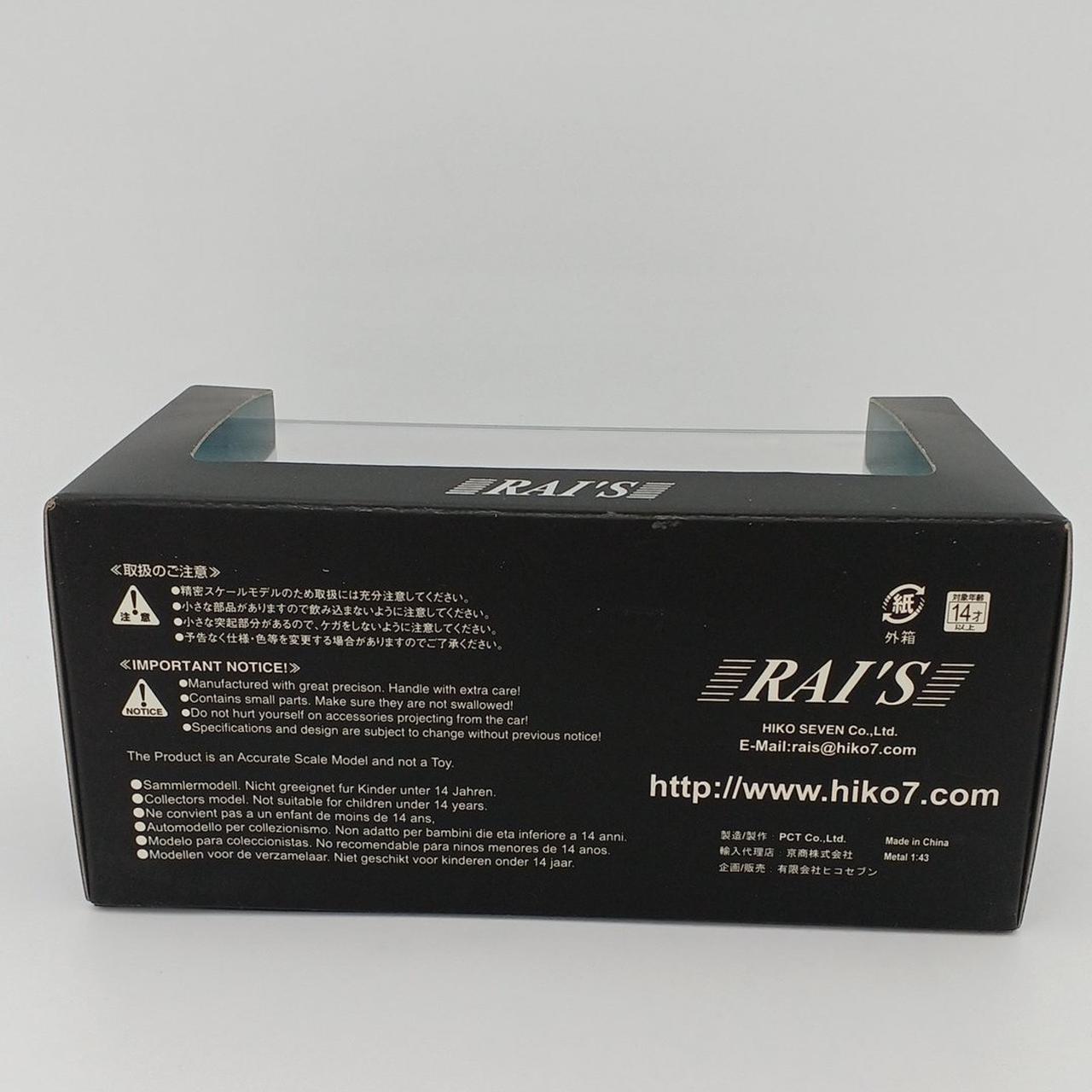 箱・クリアケースイタミあり