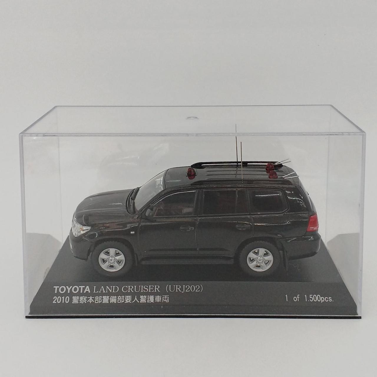 クリアケースイタミあり